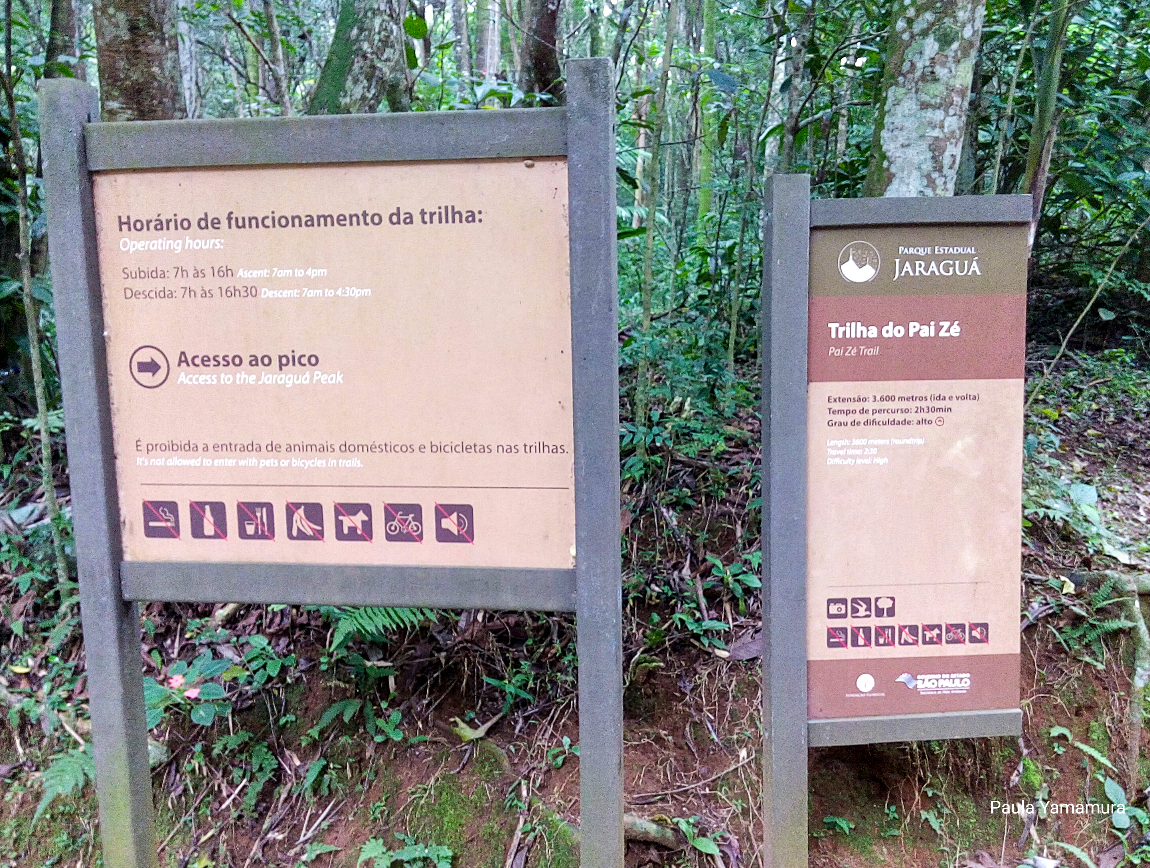 Placa Trilha do pai Zé
