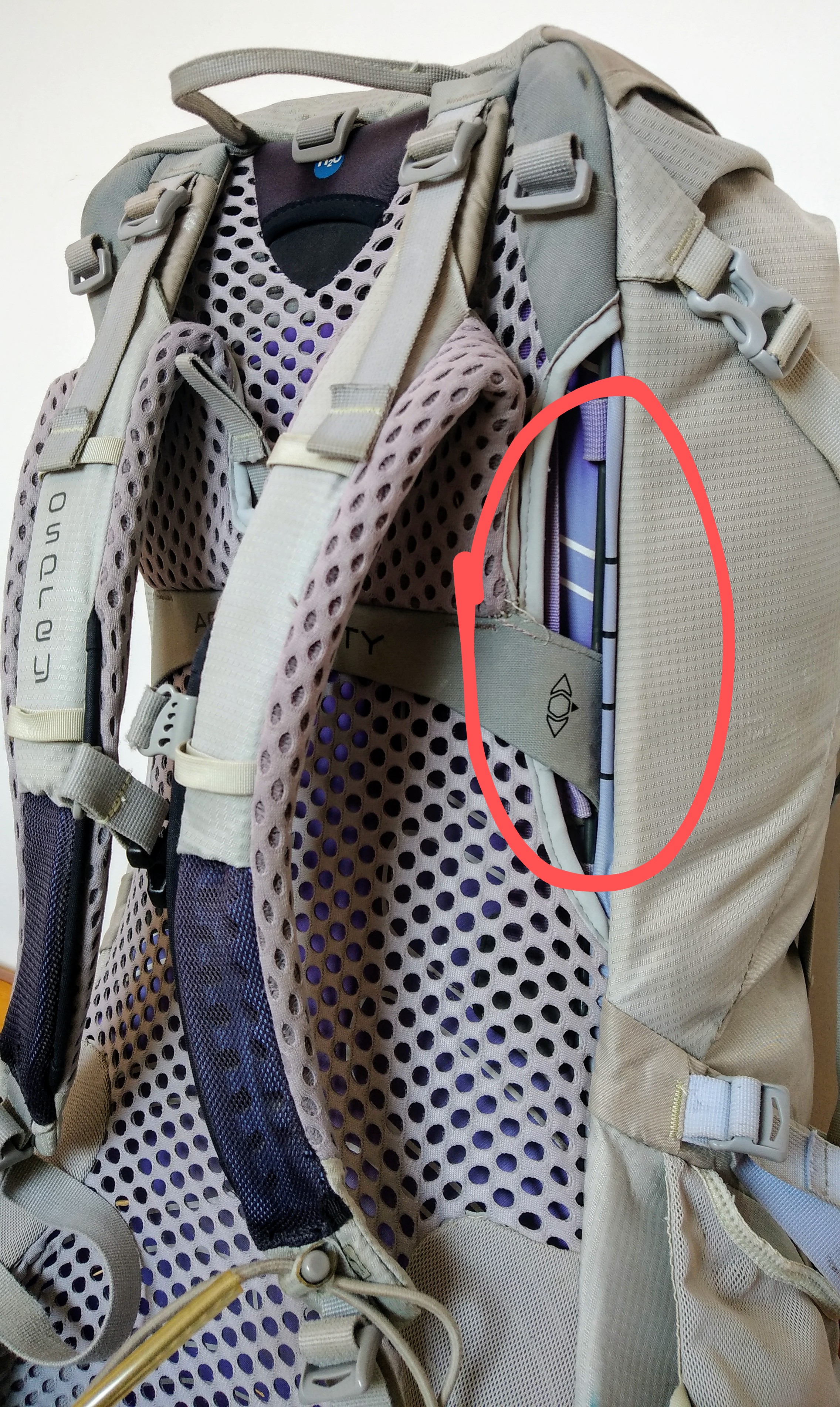 mochila Aura Atmos AG_ajuste costado