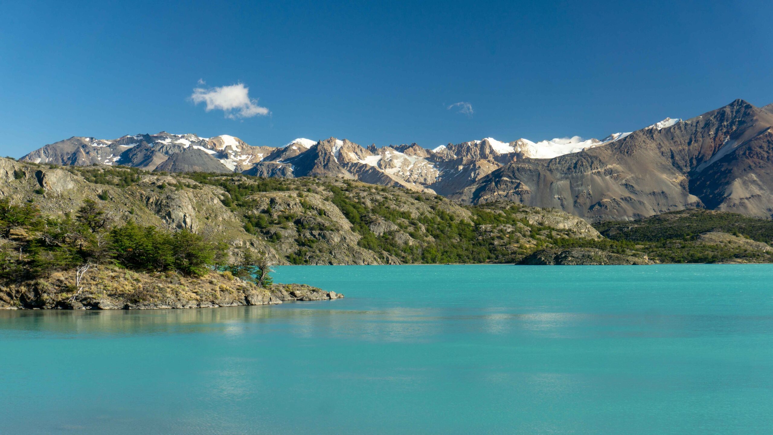 Parque Nacional Perito Moreno
